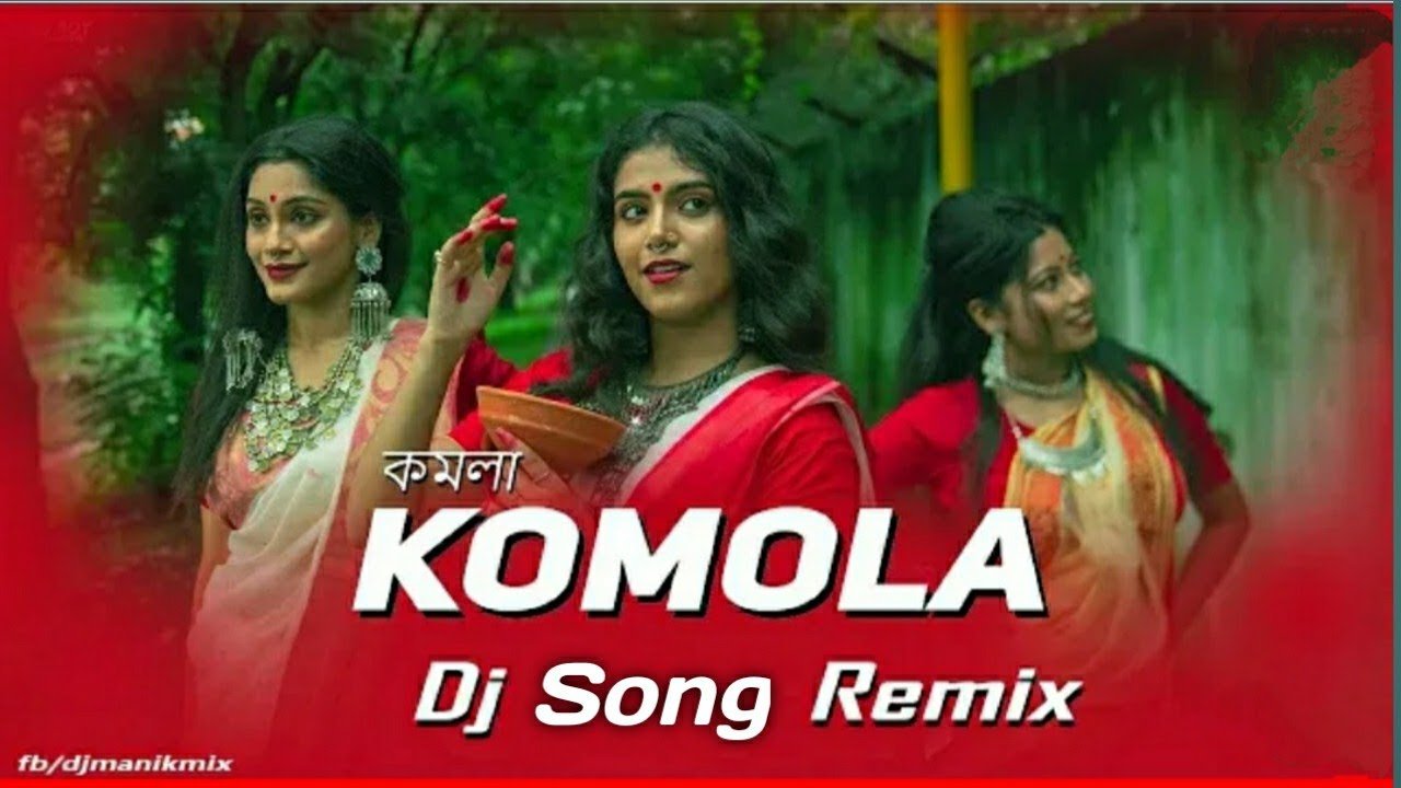 Komola Lyrics Meaning In English – Ankita Bhattacharyya | Komolay Nritto Kore