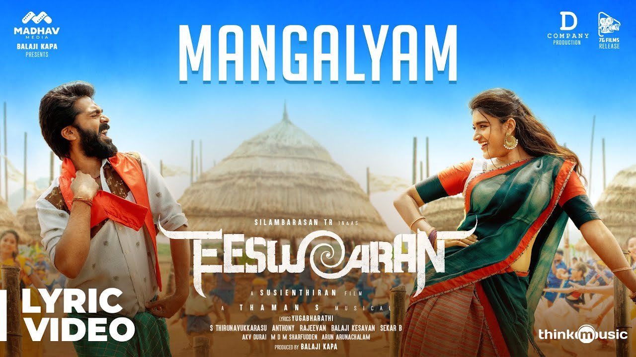 Mangalyam Lyrics English (Meaning)  – Eeswaran