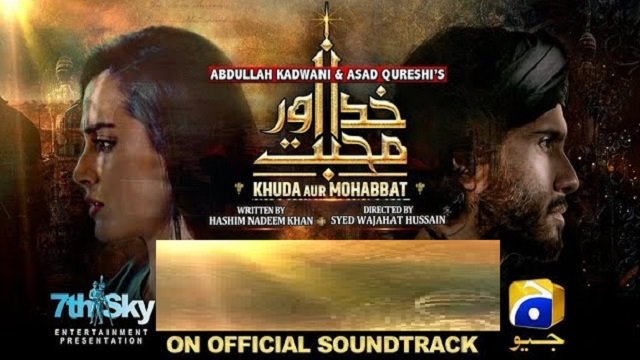 Khuda Aur Mohabbat Lyrics English Translation – Rahat Fateh Ali Khan