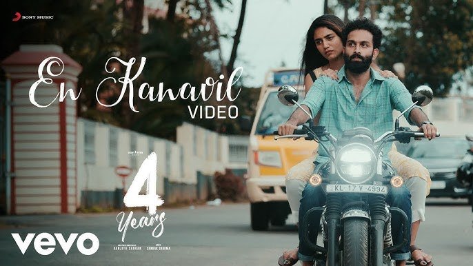 En Kanavil Lyrics English Translation – Arun Alat | Sony Mohan